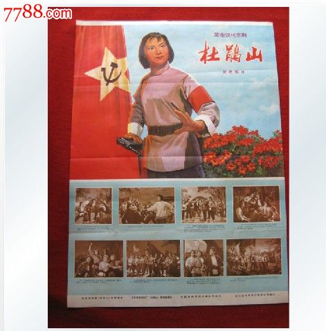 中国银行存单怎么买到